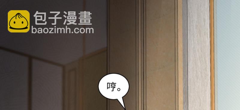 第172话(1/4)-第175话