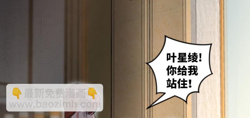 第172话(1/4)-第175话