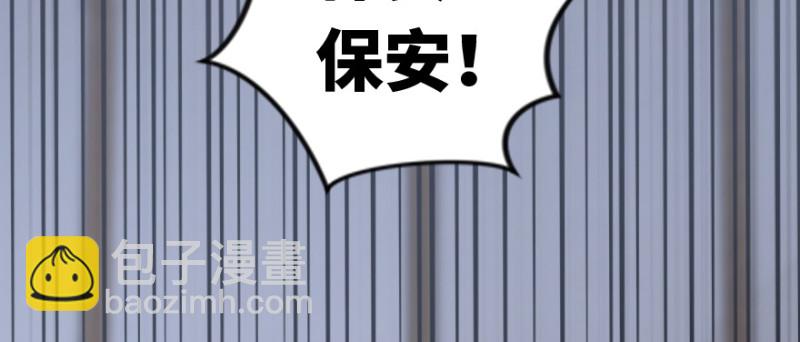 第172话(1/4)-第175话
