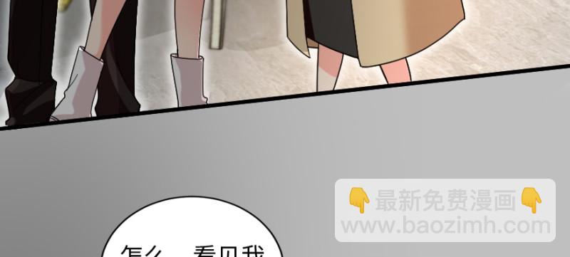 第172话(1/4)-第175话