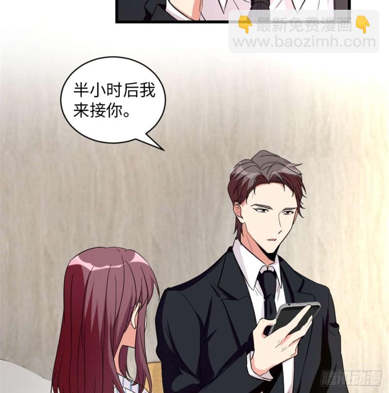 第174话(1/2)-第177话