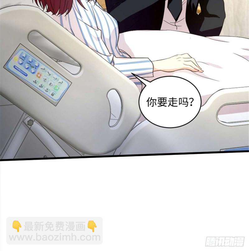 第174话(1/2)-第177话