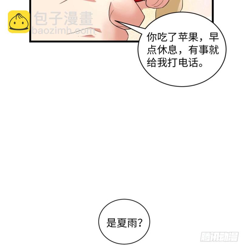 第174话(1/2)-第177话