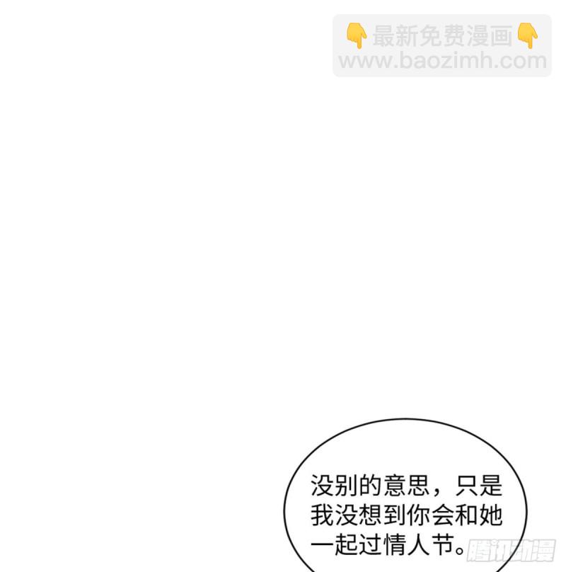 第174话(1/2)-第177话