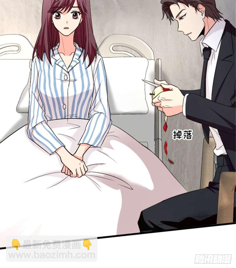 第174话(1/2)-第177话
