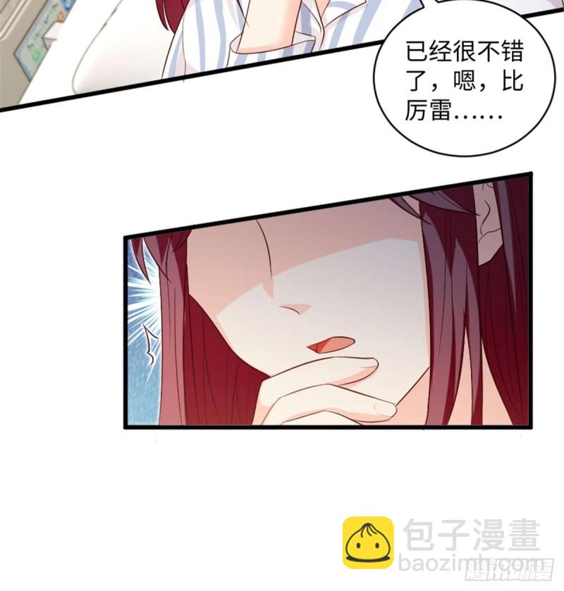 第174话(1/2)-第177话