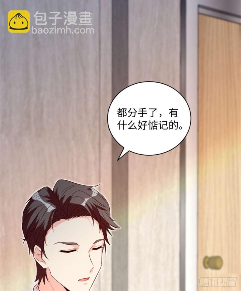 第174话(1/2)-第177话