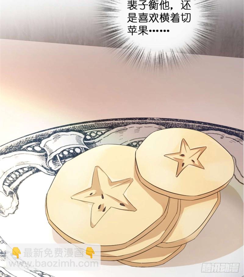 第174话(1/2)-第177话
