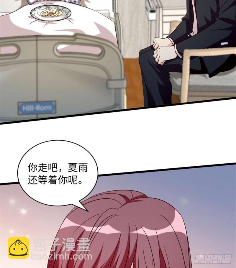 第174话(1/2)-第177话