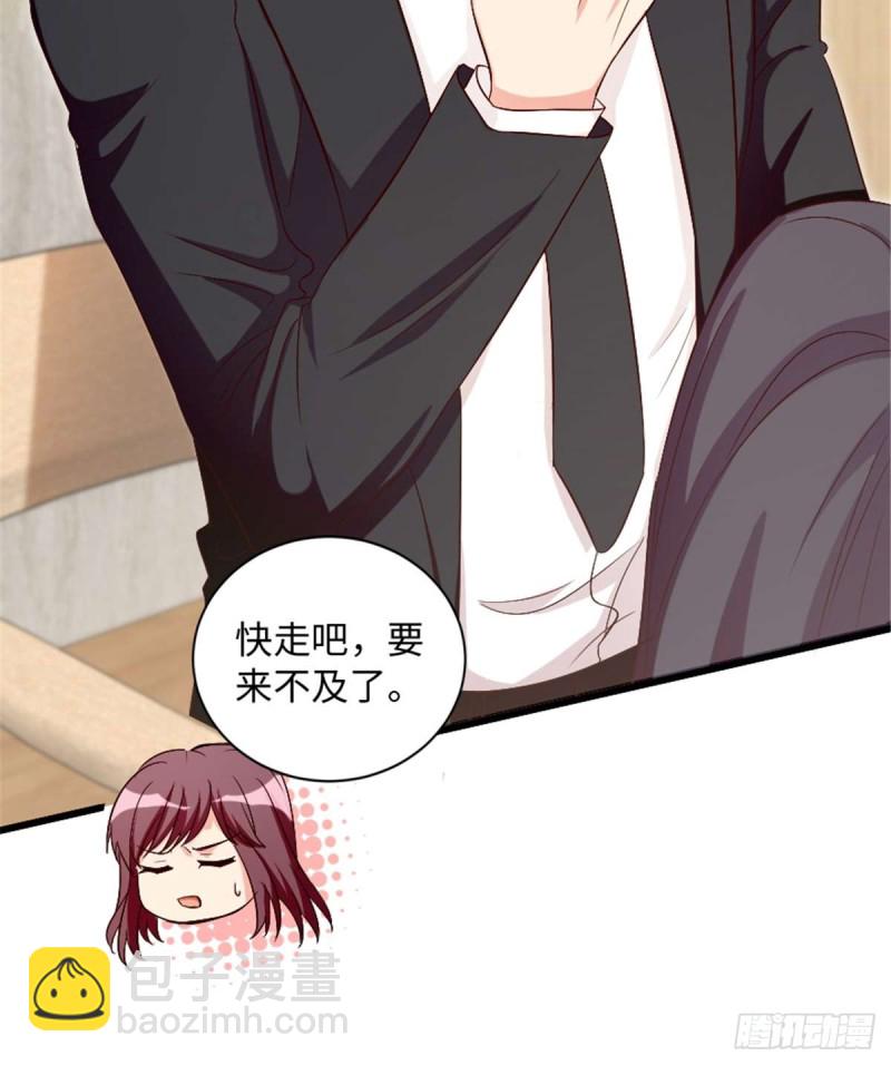 第174话(1/2)-第177话