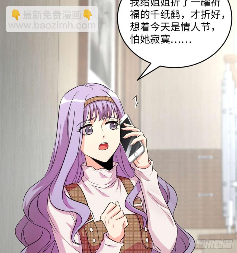 第174话(1/2)-第177话