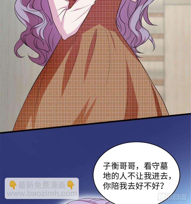 第174话(1/2)-第177话