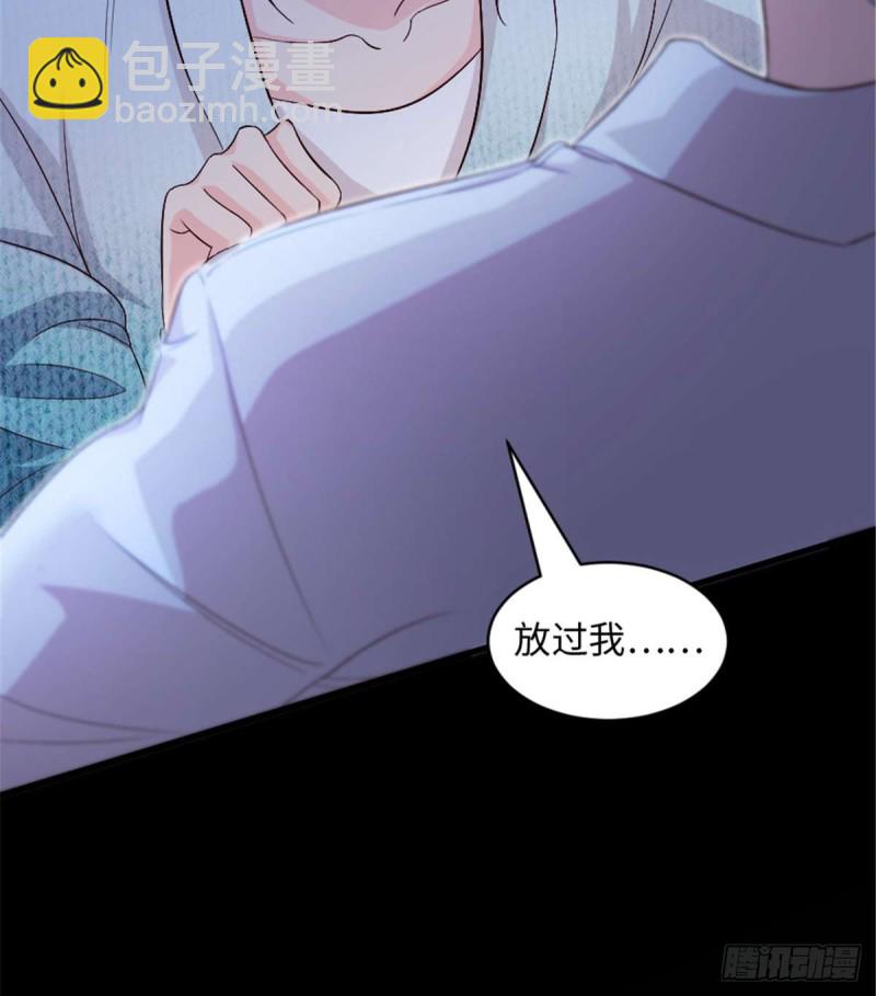 第176话(1/2)-第179话