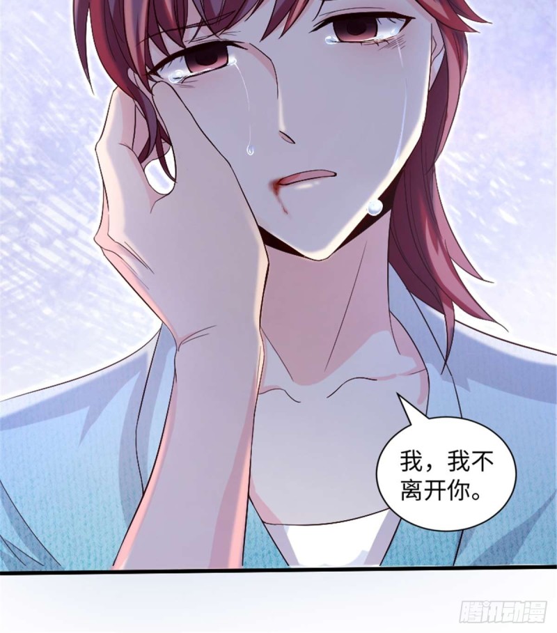 第176话(1/2)-第179话