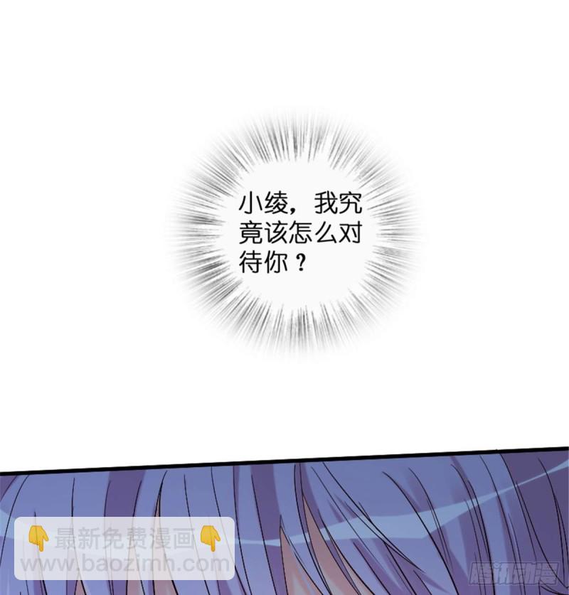 第176话(1/2)-第179话