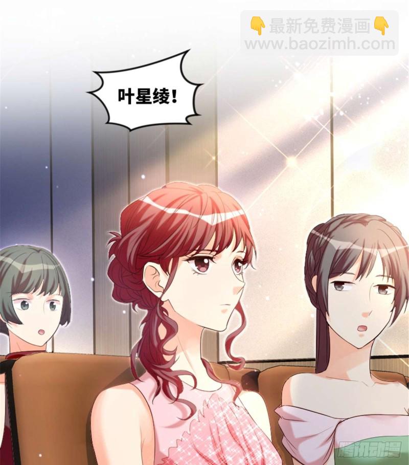 第176话(1/2)-第179话