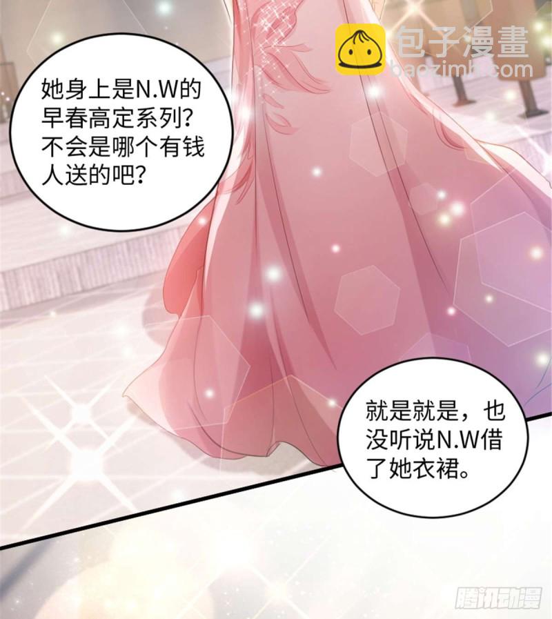 第176话(1/2)-第179话