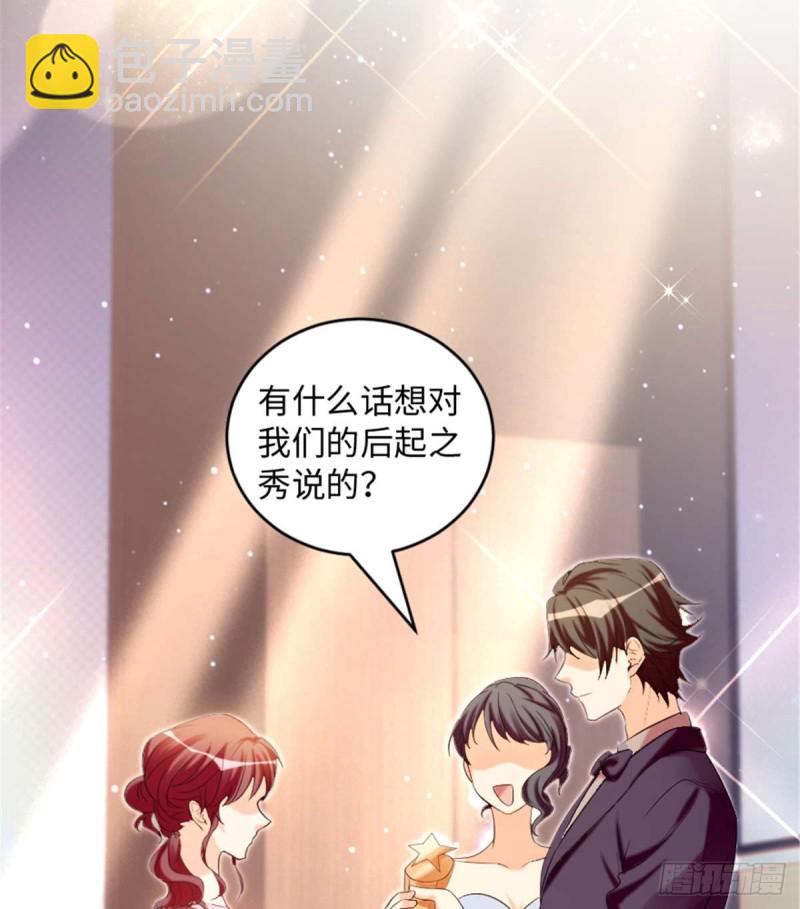 第176话(1/2)-第179话