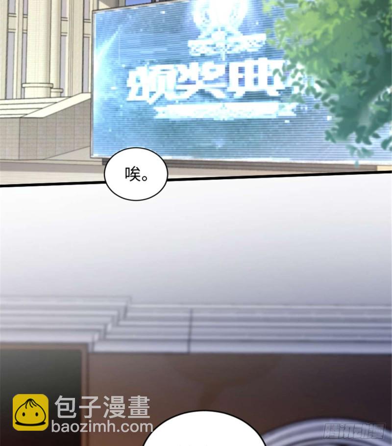 第176话(1/2)-第179话