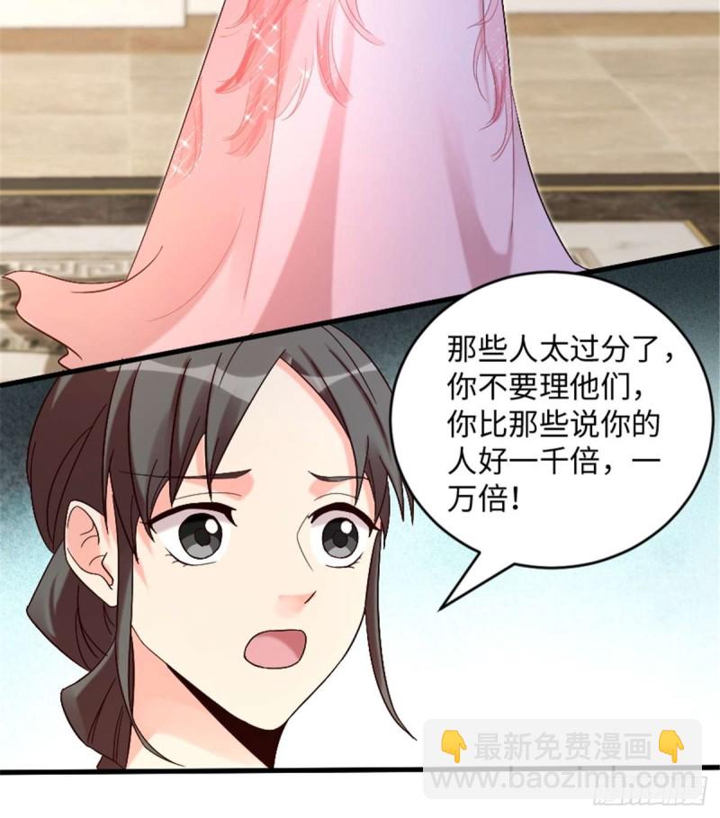 第176话(1/2)-第179话
