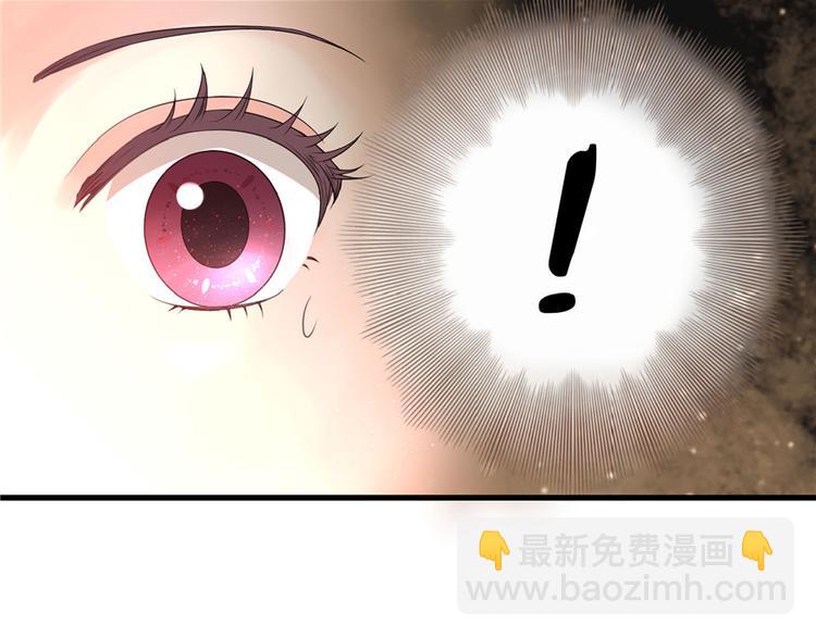 第19话(1/5)-第19话