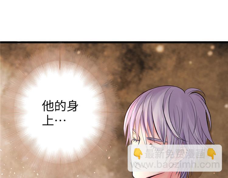 第19话(1/5)-第19话