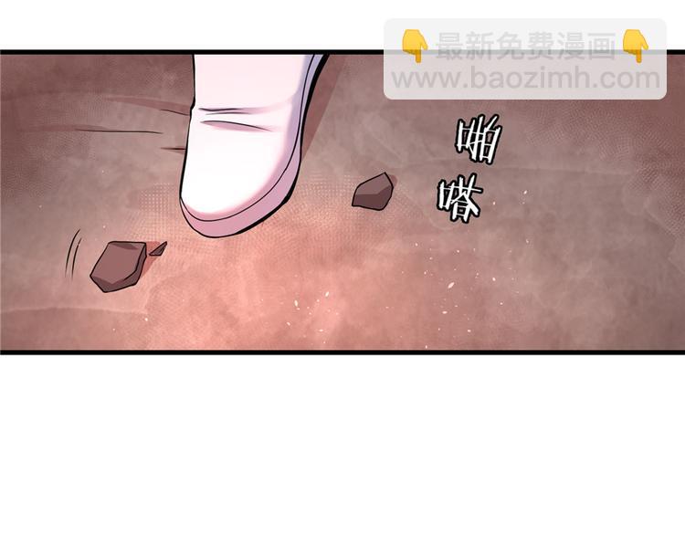 第19话(1/5)-第19话