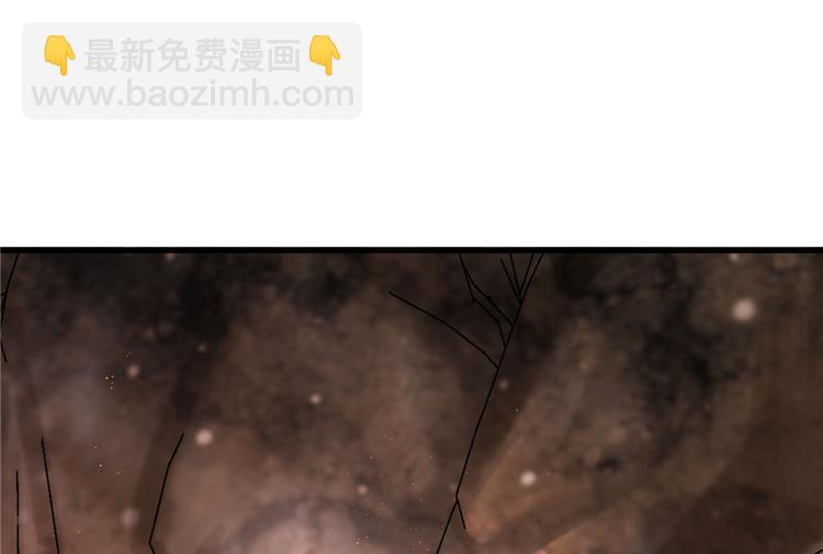 第19话(1/5)-第19话