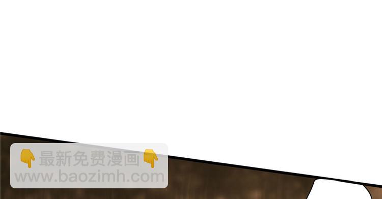 第19话(1/5)-第19话