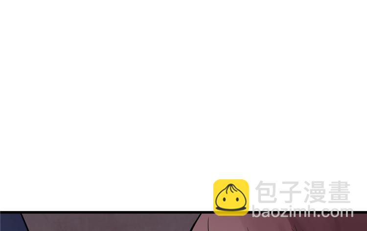 第19话(1/5)-第19话