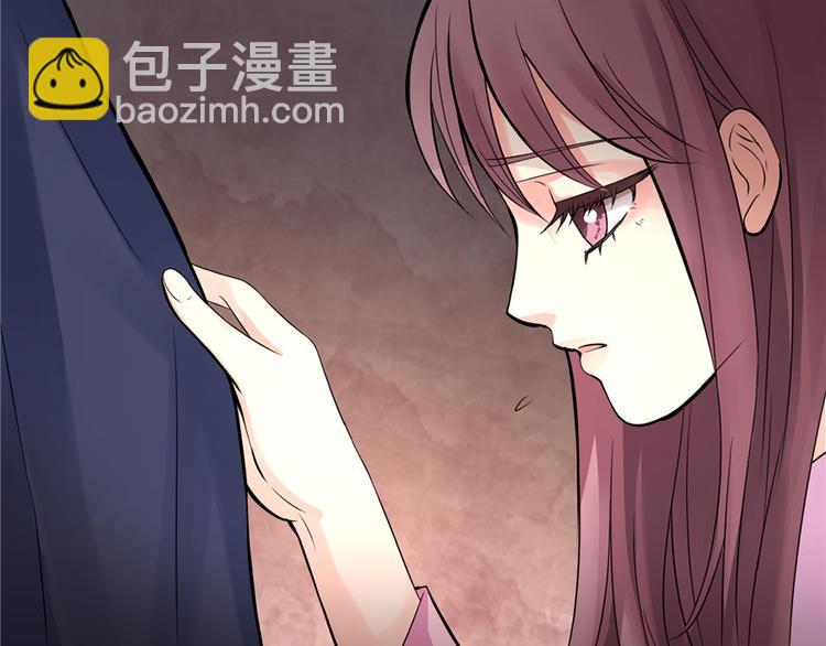 第19话(1/5)-第19话