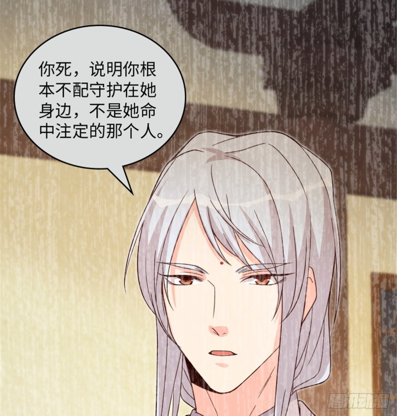 第178话(1/2)-第181话