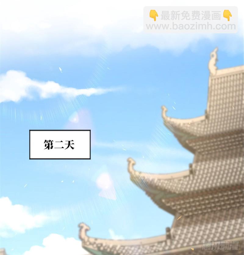 第178话(1/2)-第181话