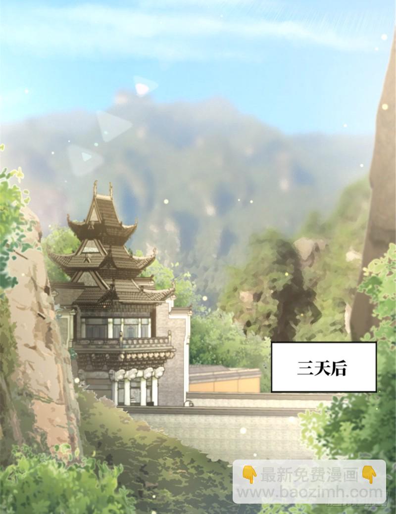第178话(1/2)-第181话