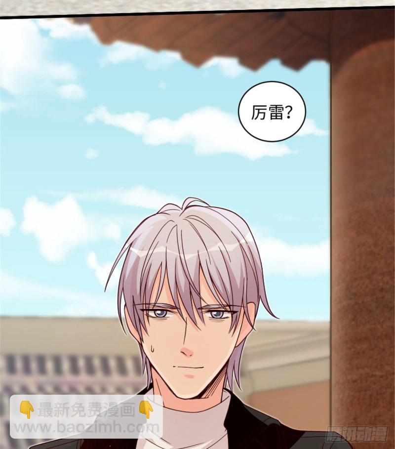 第178话(1/2)-第181话