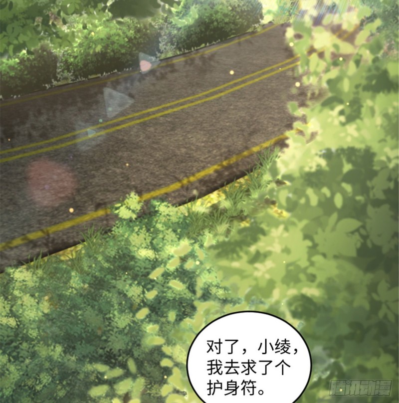 第178话(1/2)-第181话