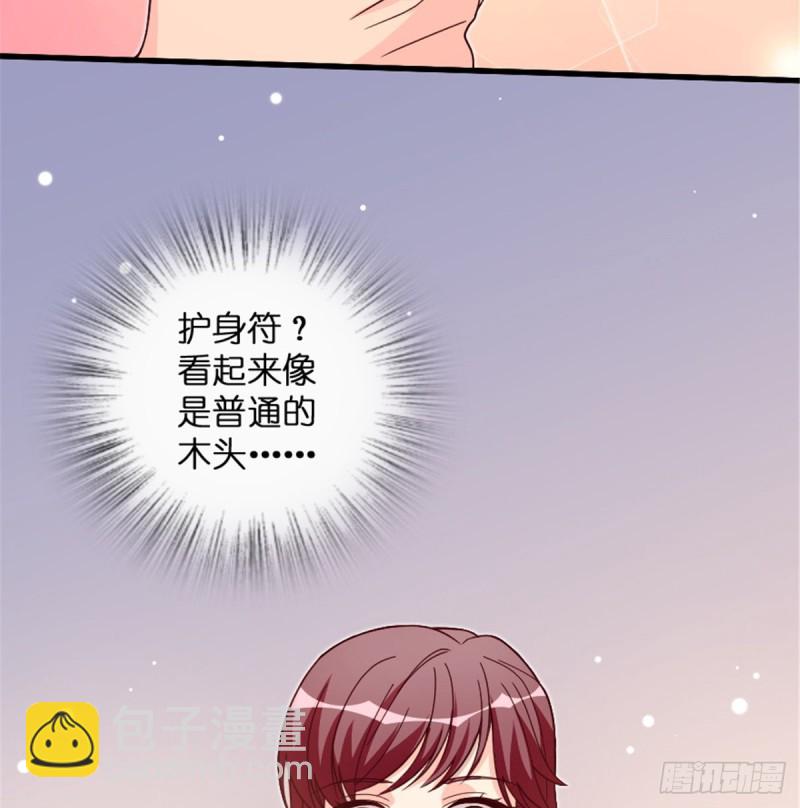 第178话(1/2)-第181话