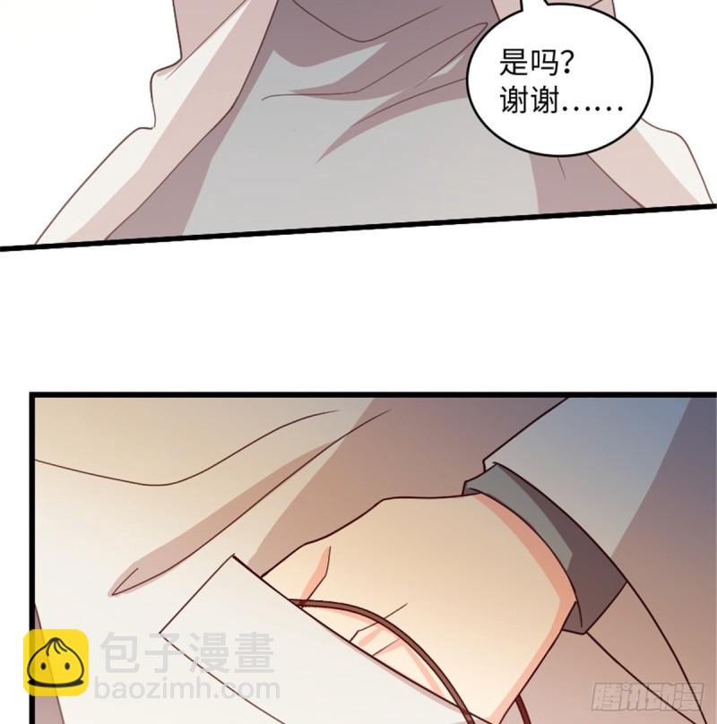 第178话(1/2)-第181话