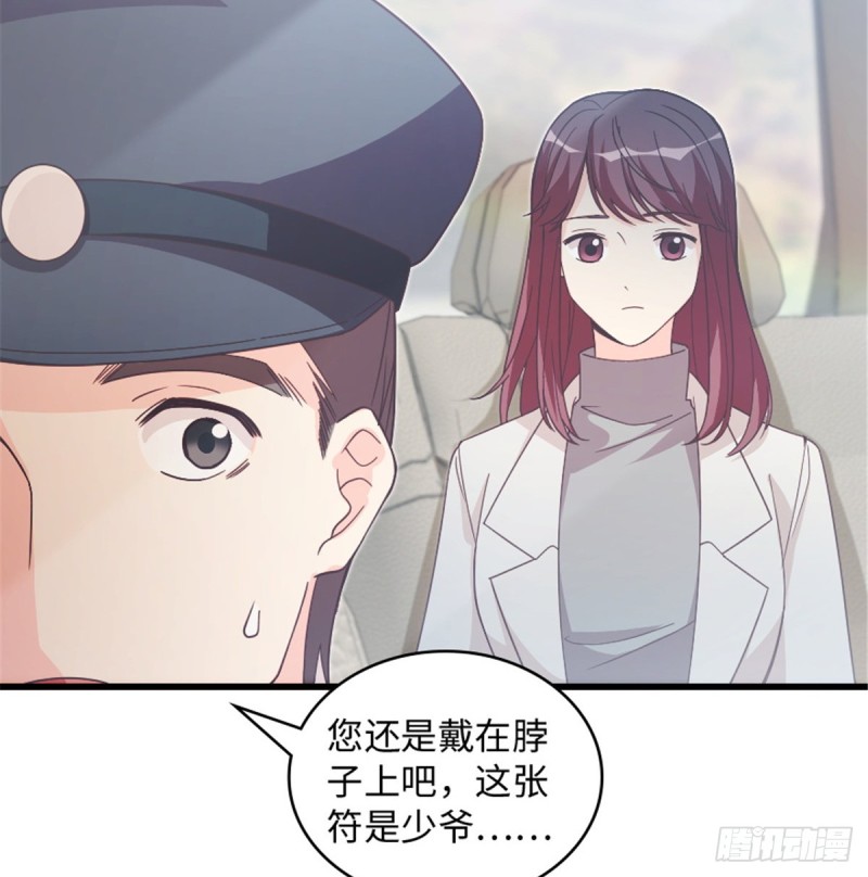第178话(1/2)-第181话