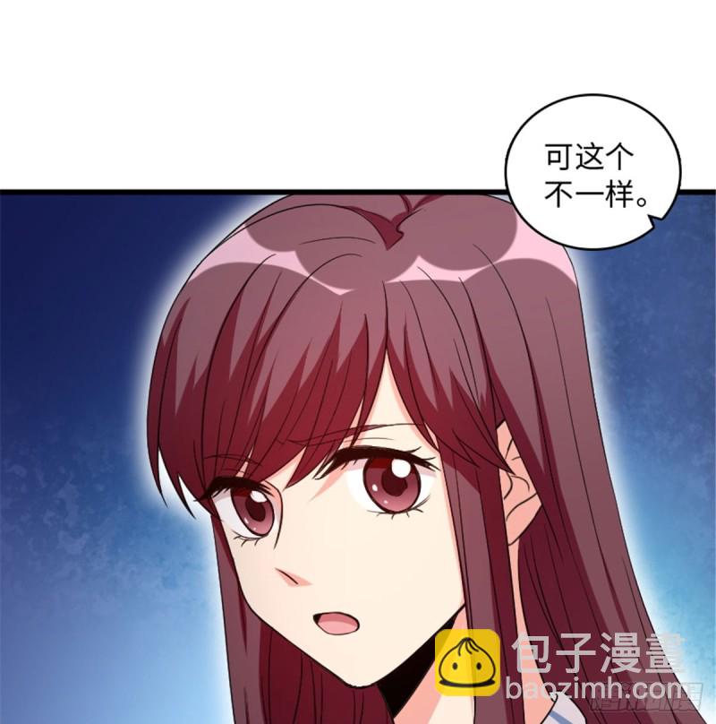 第180话(1/2)-第183话