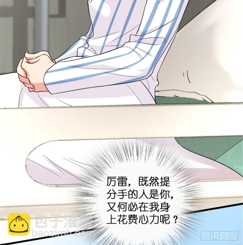 第180话(1/2)-第183话