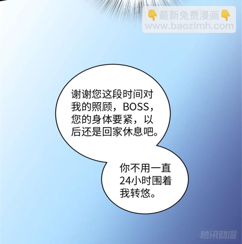 第180话(1/2)-第183话