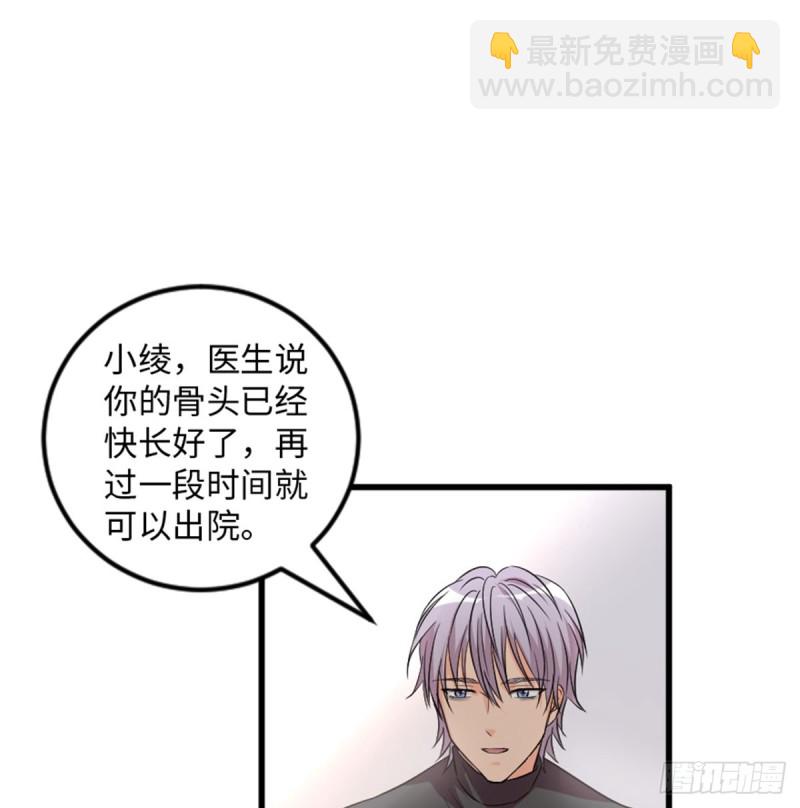 第180话(1/2)-第183话