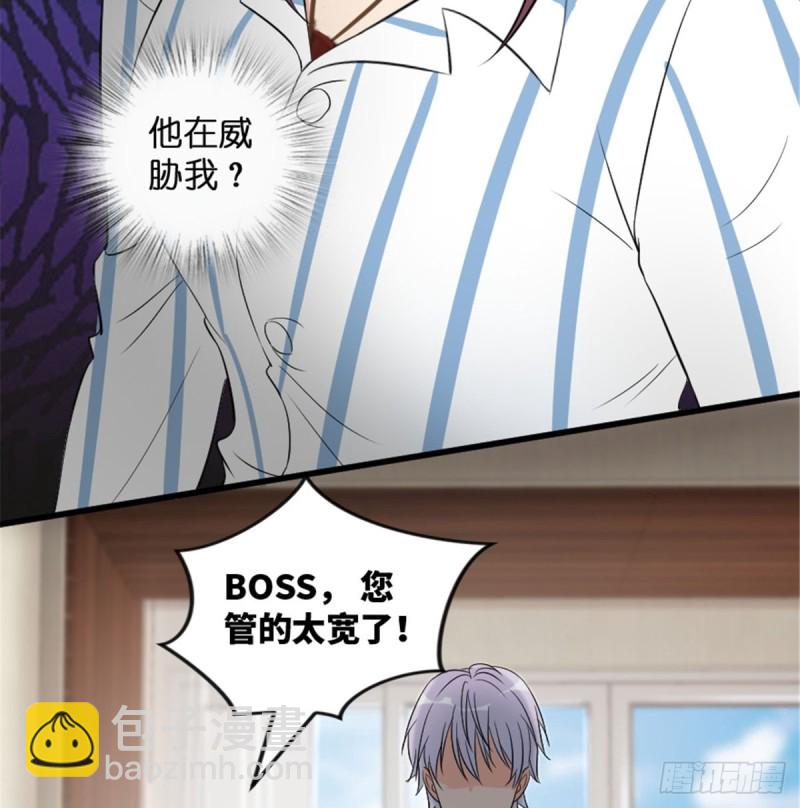 第180话(1/2)-第183话