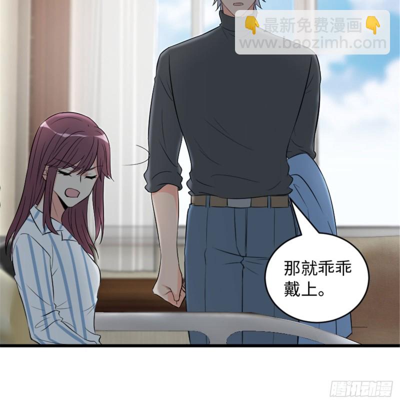 第180话(1/2)-第183话