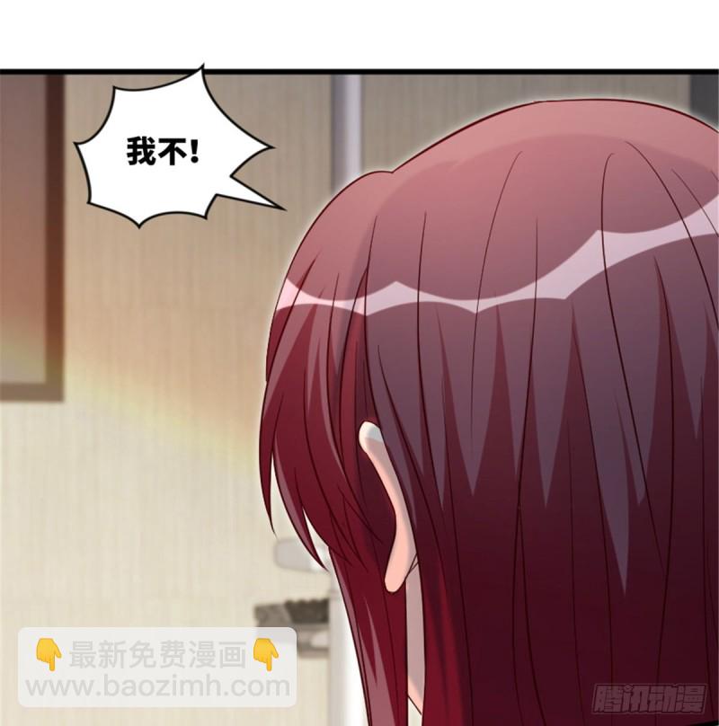 第180话(1/2)-第183话