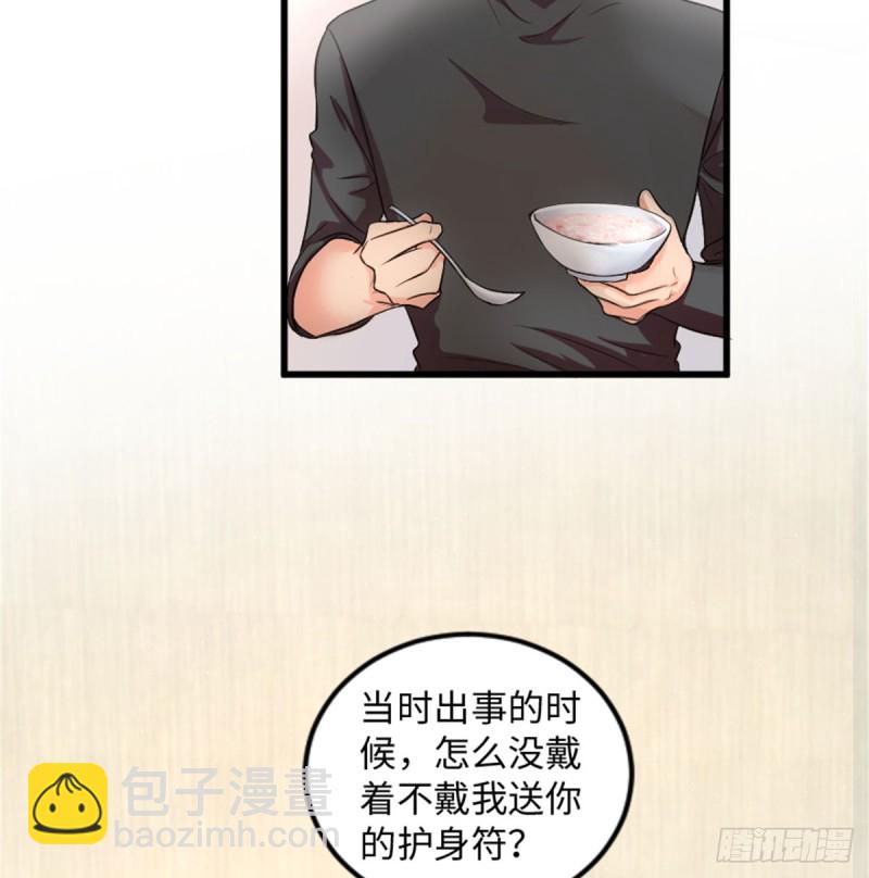 第180话(1/2)-第183话