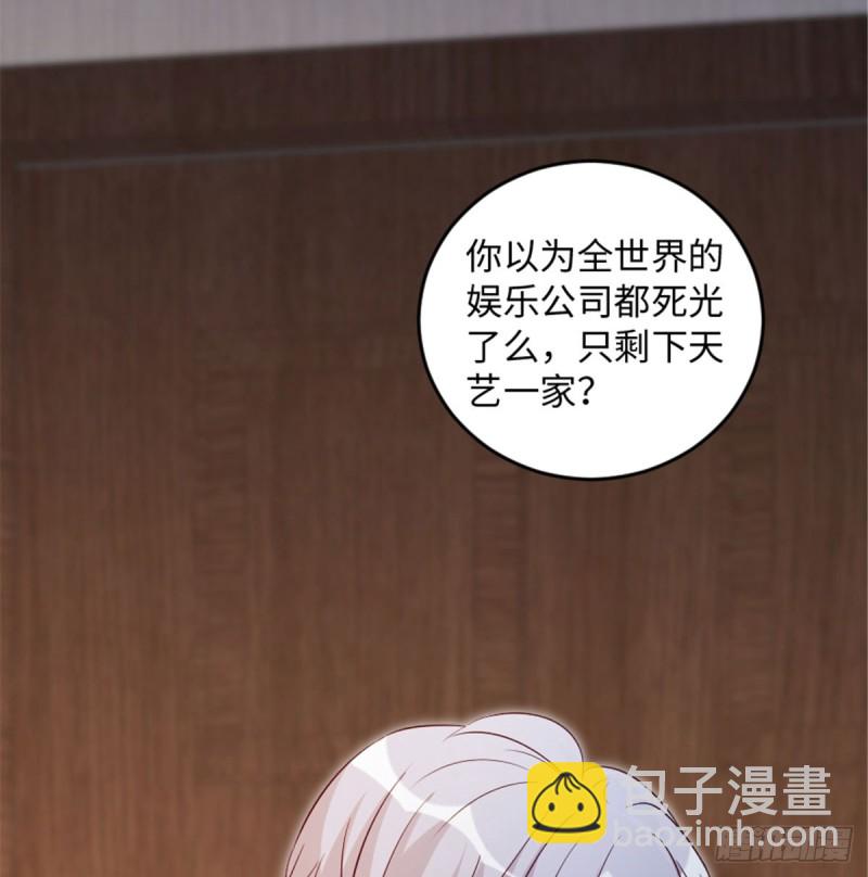 第180话(1/2)-第183话