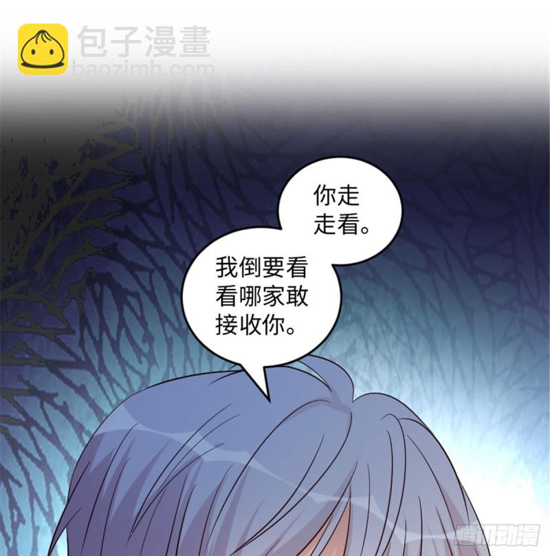 第180话(1/2)-第183话