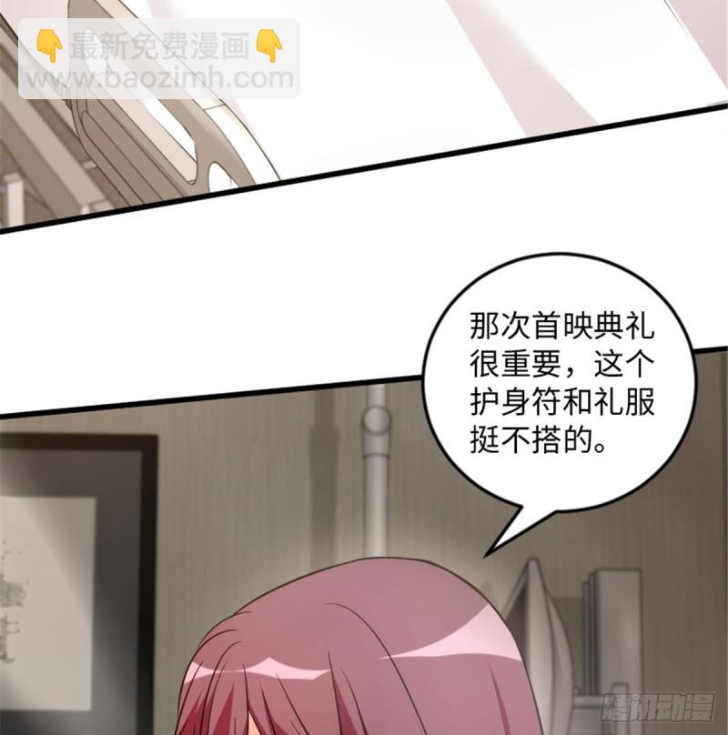 第180话(1/2)-第183话